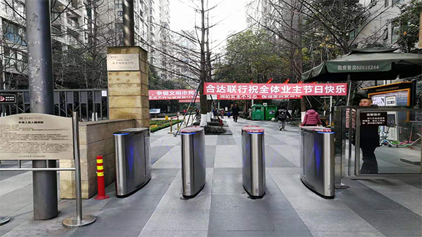 小區(qū)門禁閘機主要用哪些產(chǎn)品？翼閘？擺閘？全高閘還是三輥閘？
