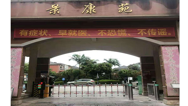 單機(jī)芯擺閘是什么樣子的？